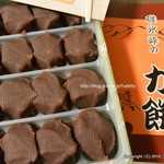 峠の釜めし おぎのや - 