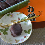 峠の釜めし おぎのや - 