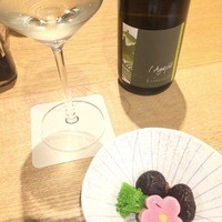 寿司 しながわ 葵 - 先付け