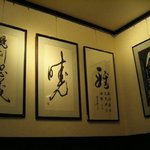 麦とろ童子 - 混雑時はギャラリーが待合室！