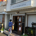 シクラメンテ - 