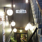 海鮮問屋 三宮 セリ壱 - お店への階段