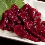 Katsuo - 