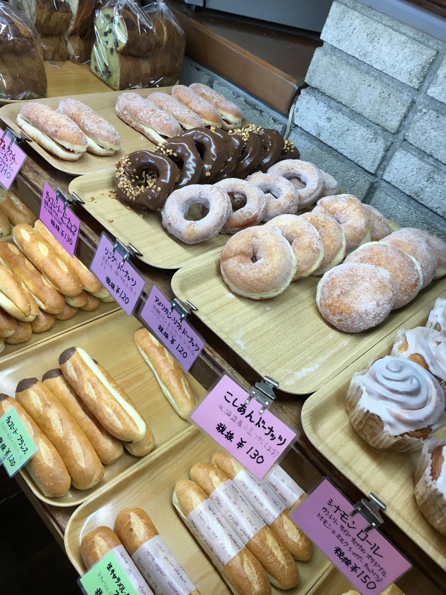 めぐすり☆さんの「行った(口コミ)」お店一覧 [食べログ]