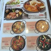Bar Espanol LA BODEGA 大阪店 - 