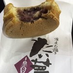 Usukawa Taiyaki Taimu - 