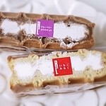 エールエル 横浜店