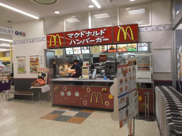 マクドナルド 神楽生協店 - 旭川（ハンバーガー）の写真