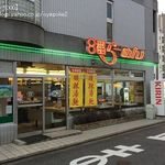 ８番らーめん - 