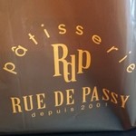 RUE DE PASSY - 袋。