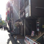 ベジポタつけ麺えん寺 - 