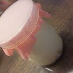恵比寿堂 - プリン　200円　底には・・・ウフフ♪