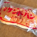 内山パン店 - 愛のサンドパン(130円)