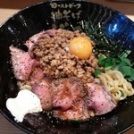 ローストビーフ油そば ビースト - 台湾まぜビースト