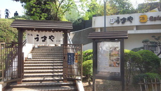 信濃町のおすすめランチ19選 和食や洋食などジャンル別 食べログまとめ 信濃町のおすすめランチ19選 和食や洋食などジャンル別 食べログまとめ