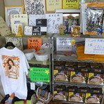 中華そば処 琴平荘 - ⑦飲食後伝票をおみやげ品がある横のレジで精算します。