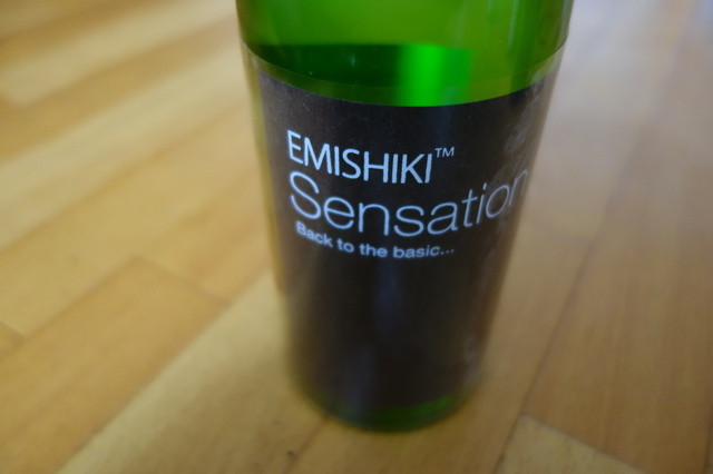 Emishikishuzou 甲賀 湖南 其他 食べログ 繁體中文