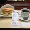 ドトールコーヒーショップ 三宮京町筋店