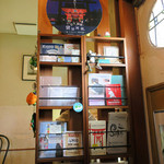 懐石カフェ 蛙吉 - 