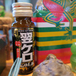 懐石カフェ 蛙吉 - 