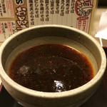 おらが蕎麦 - 