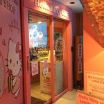 Hello Kitty Cafe  - 