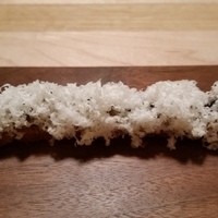 ヴァカンツァ - 