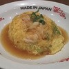 MADE IN JAPAN かにチャーハンの店 エキュート大宮店