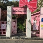Hello Kitty Cafe - 
