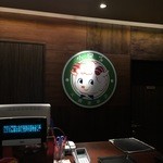 火鍋 小肥羊 - 会計カウンター('15.04)