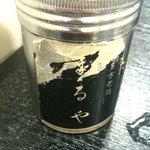 老麺 まるや - ’１０・０９・０６ 卓上のコショウ