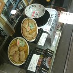 老麺 まるや - ’１０・０９・０６ ショーケース