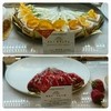 PATISSERIE TOOTH TOOTH 本店