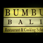 Bumbu Bali - 