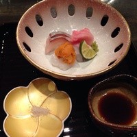 有とみ - 