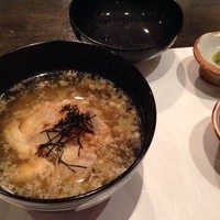 有とみ - 