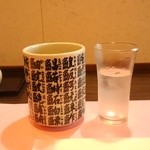 Otodoke Zushi Usagi - お茶と食前のレモン酢でお腹の調子を整えます。