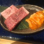 一切れ焼肉 一穂 - 