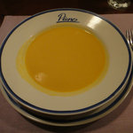 南欧料理ピエーノ - カボチャの冷製スープ