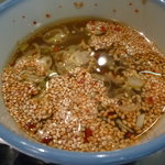 ZUND-BAR - 柚子の香りがウマーっ♪