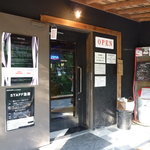 ZUND-BAR - 入り口付近