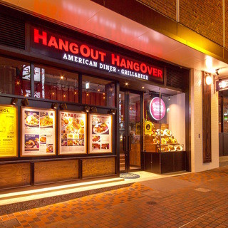 HangOut HangOver - 