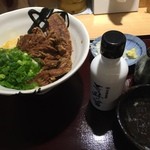 讃岐うどん あ季 - 牛筋釜たまうどん