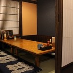 憩居酒場 えん - 