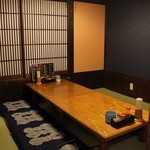 憩居酒場 えん - 