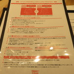 トラットリア フラテッリ ガッルーラ - ランチメニュー