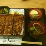 炭火焼うなぎ 東山物産 - 