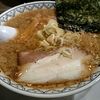 東京豚骨拉麺 ばんから 池袋東口店