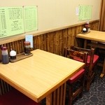 とんかつ藤芳 - 