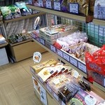 長崎よかもんショップ - 長崎県の名産品色々